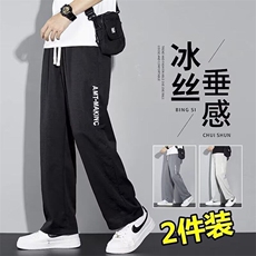 网络图现货春季学生休闲直筒青少年九分裤子宽松百搭RB241-P20，男装休闲裤，星座1005-4