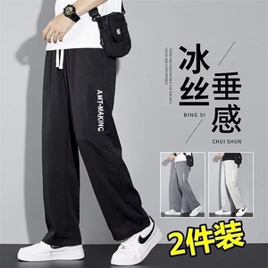 网络图现货春季学生休闲直筒青少年九分裤子宽松百搭RB241-P20图片