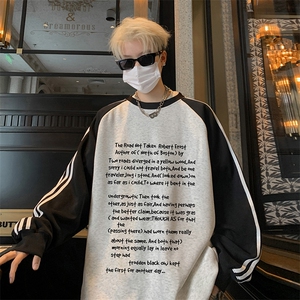 抖音得物供货 提供视频 秋冬重磅美式宽松织带圆领卫衣0707图片