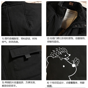 MJ47166-P80 棉马甲男士大码加厚棉背心男坎肩男 砖墙图片