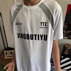 美式球衣风速干短袖T恤男新款2025夏季运动凉感透气训练服半袖ins，男装T恤，星座506A