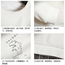 T4092-P25加绒款-P35简约帅气百搭长袖t恤男大码胖子卫衣网格，男装卫衣，电商A040A
