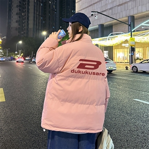 已注册港风直播抖音高品质宽松男羽绒棉面包服棉衣外套M1005P85
