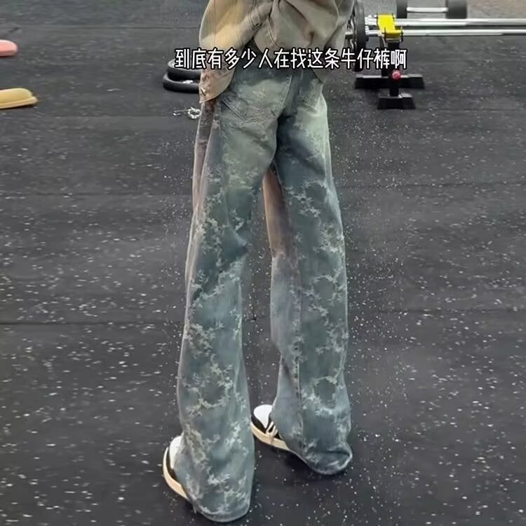 美式复古牛仔裤男秋季新款水洗提花cleanfit裤子直筒裤WLN400-P46,男装牛仔裤,星座1008