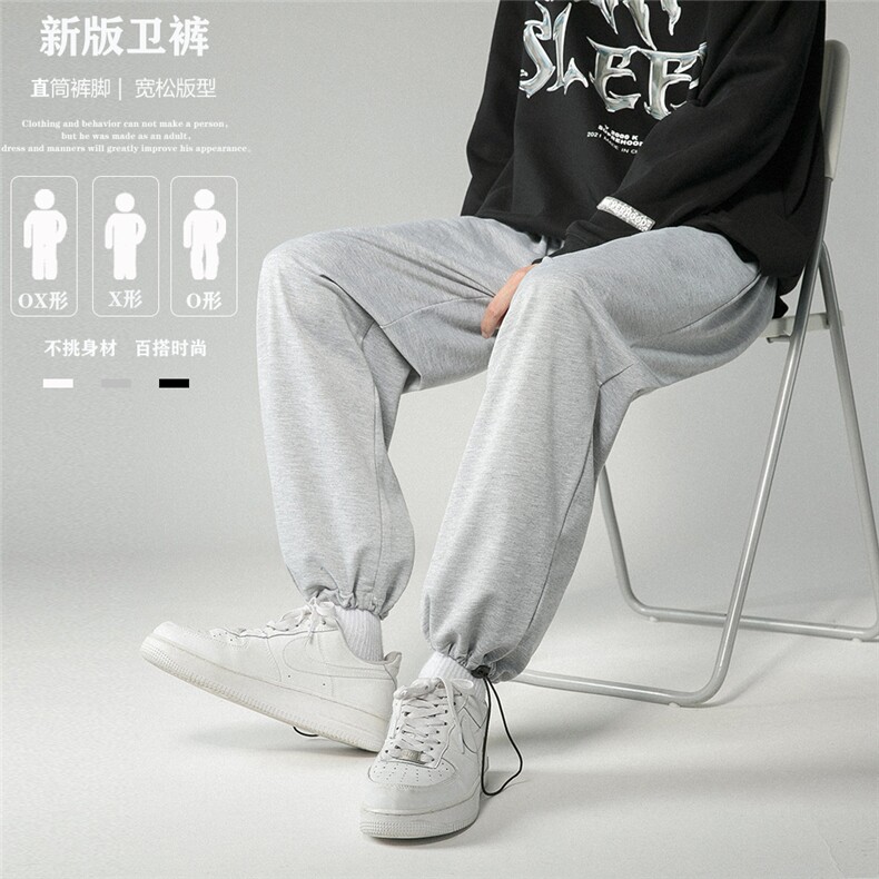 k738-p25现货港风中性大码卫裤束脚,男装休闲裤,星座116