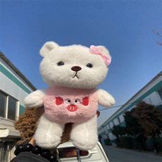 粉色