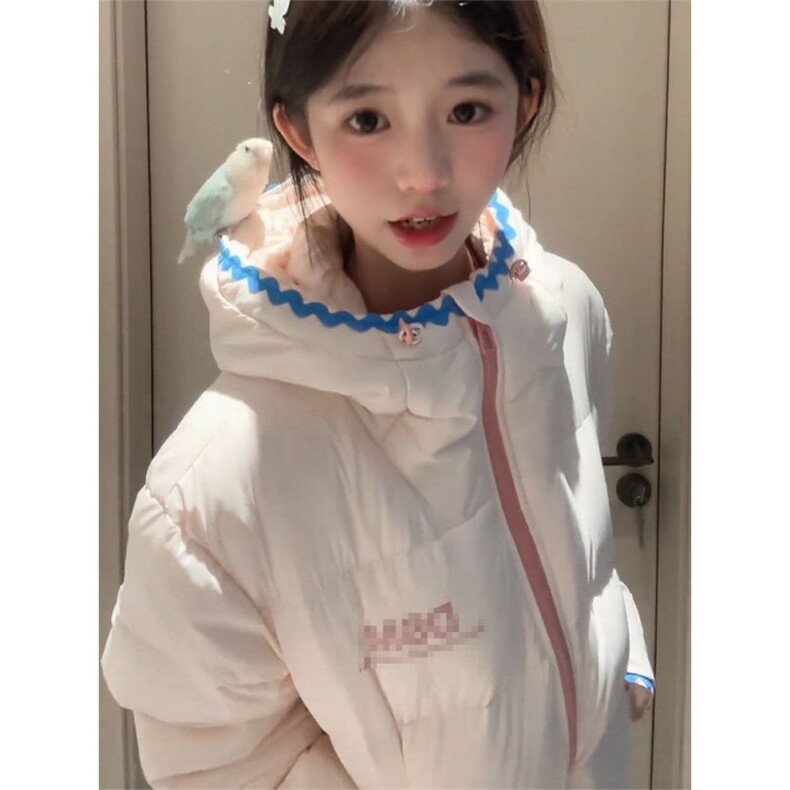 1506-1/M78971/P94韩版温柔学院风粉色连帽棉服百搭保日氛围感,男装棉衣,星座1506-1