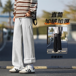 显瘦宽松垂感直筒加绒加厚百搭长裤S-5XL JRJHTP02:25:48图片