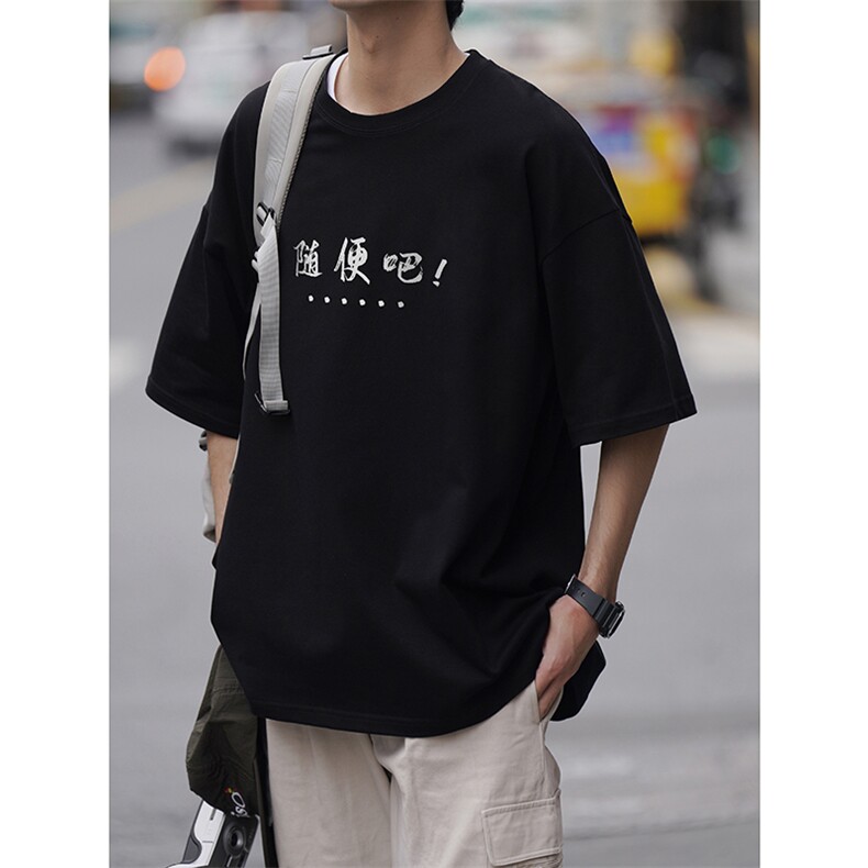抖音品质260克重磅纯棉大码美系复古短袖T恤A158-T83-P28控48,男装T恤,电商A158