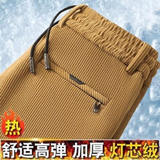 卡其色