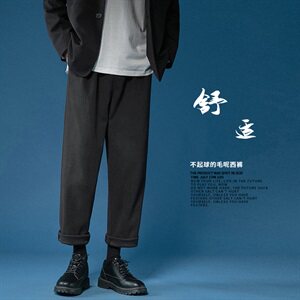 毛呢裤子直筒宽松长裤秋冬款小西裤韩版潮流百搭休闲裤图片