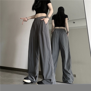 高品质夏款男女休闲裤冰丝速干裤宽松中性风长裤h0124 P38图片
