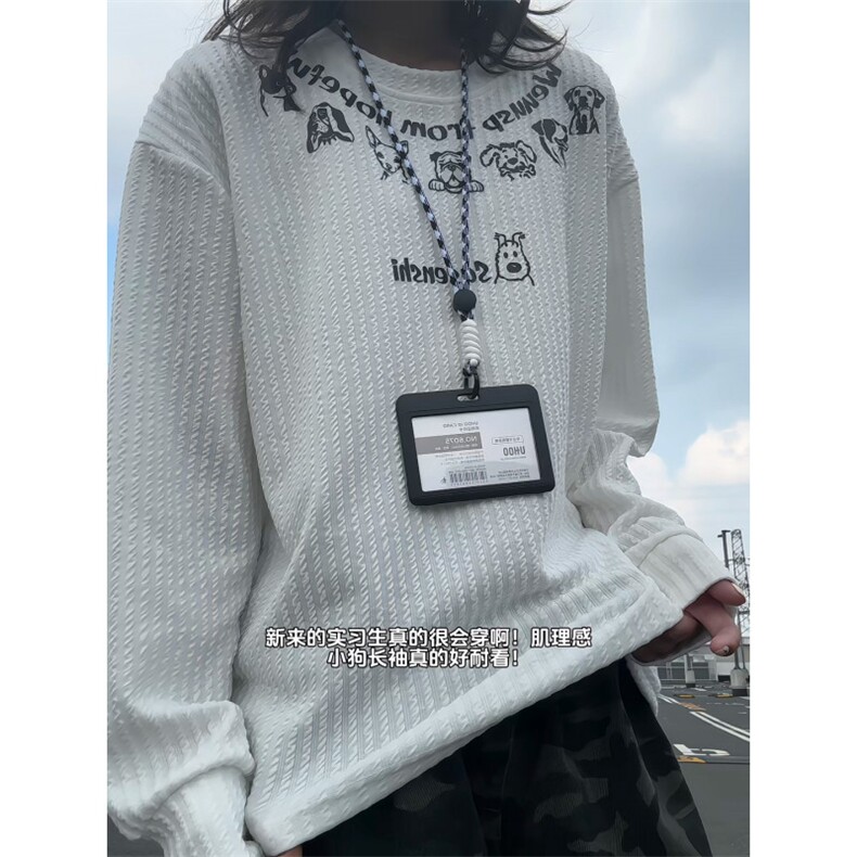 XZ809A/SYR18/特P19/控38肌理感圆领长袖T恤卫衣,男装T恤,星座809A(原222-1)