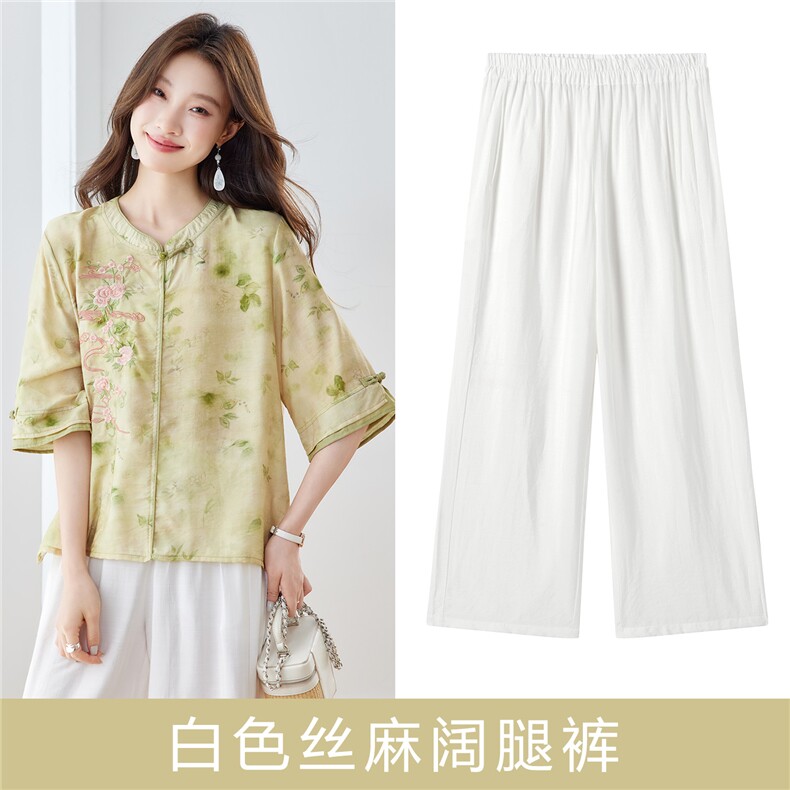 新中式复古刺绣套装女2026夏季新款宽松百搭休闲两件套，可分开卖,女装套装/套裙,拾衣