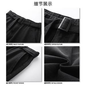 潮流百搭休闲潮牌时尚简约牛仔裤韩系复古情侣款牛仔裤K699TP45图片