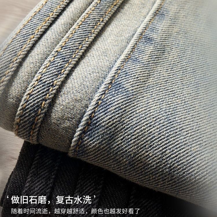 直筒牛仔裤男秋冬新款潮牌水洗做旧侧条纹休闲裤复装裤AM301P47,男装牛仔裤,星座1013-5