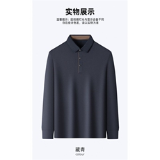 藏青色