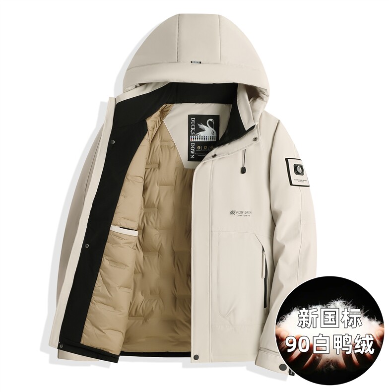 2025高品质连帽羽绒服外套男滑雪服登山服90绒新标图片