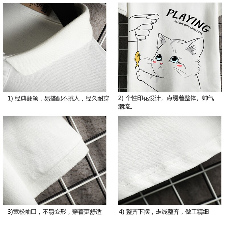 PL57129-P35翻领短袖polo衫男大码胖子半袖t恤男有领保罗衫,男装Polo衫,电商A040A