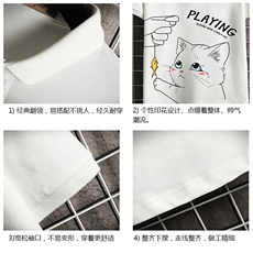PL57129-P35翻领短袖polo衫男大码胖子半袖t恤男有领保罗衫，男装Polo衫，电商A040A