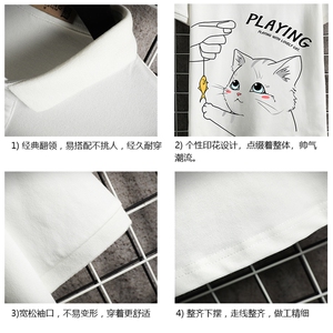 PL57129-P35 翻领短袖polo衫男大码胖子半袖t恤男有领保罗衫图片