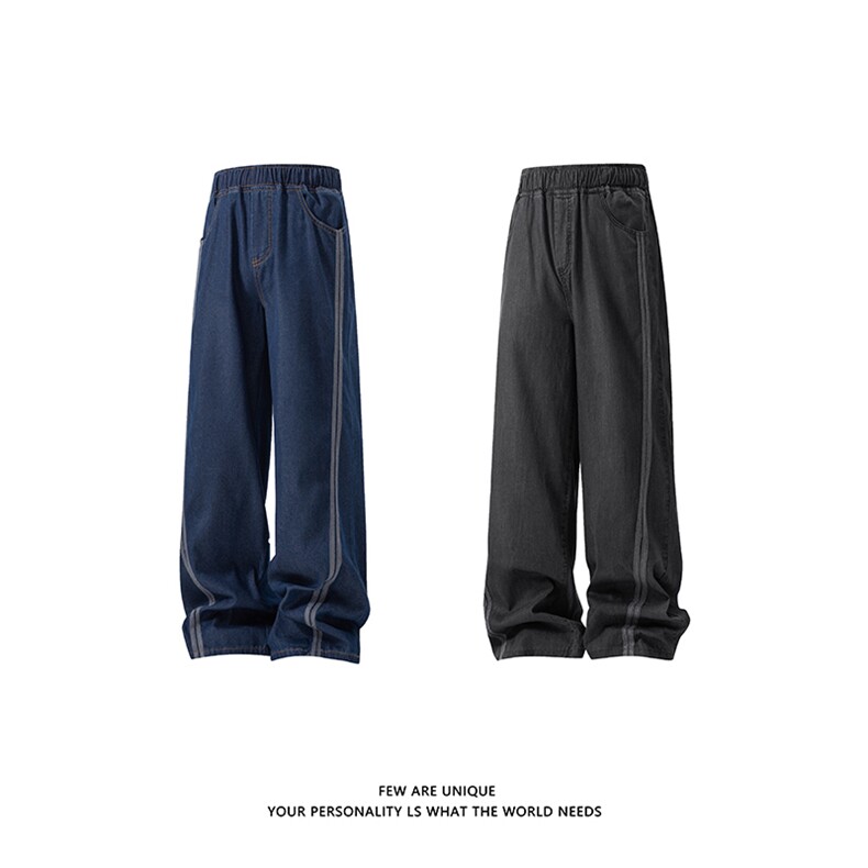 白底莱赛尔条纹休闲冰丝裤男夏季宽松百搭裤子-A2141TP45控78，男装休闲裤，电商B241