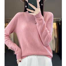 粉红色