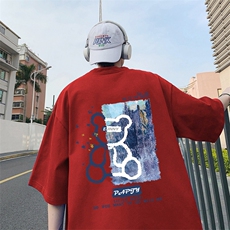 酒红色