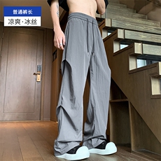 灰色普通裤长