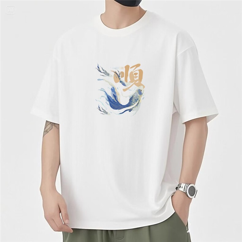 1506/QL3940/P33潮小众潮牌长袖体恤休闲内搭打底衫ins大码男装图片