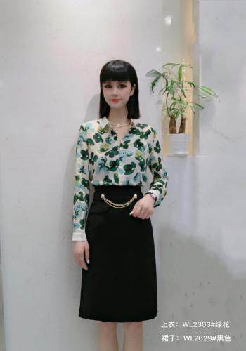 2021秋季新款花色修身显瘦气质小衫大量现货供应，其它，婉伦