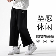 卫裤百搭运动裤子休闲男生长裤WK12-1特批25，男装休闲裤，星座718-1