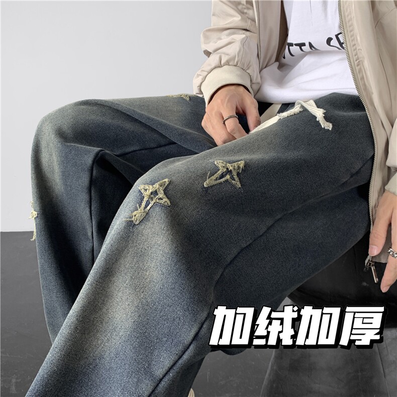 2025冬季新款复古星星刺绣加绒加厚牛仔裤A316-1--K1208P68控85图片