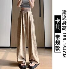 卡其色
