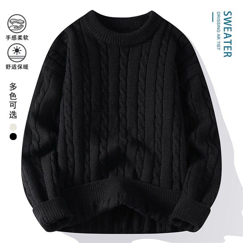 毛衣男秋冬高品质男士休闲圆领针织衫毛衣310B-3-829-P52,男装针织衫/毛衣,星座310B-3