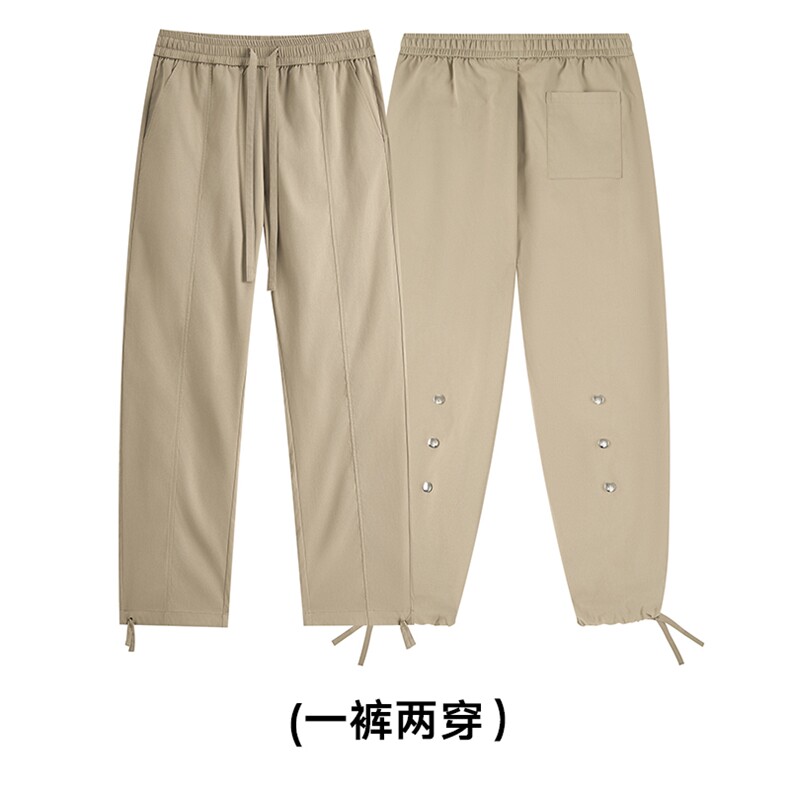 基础复古金属四合扣设计感宽松阔腿裤休闲长裤CK2342-P55,男装休闲裤,星座717