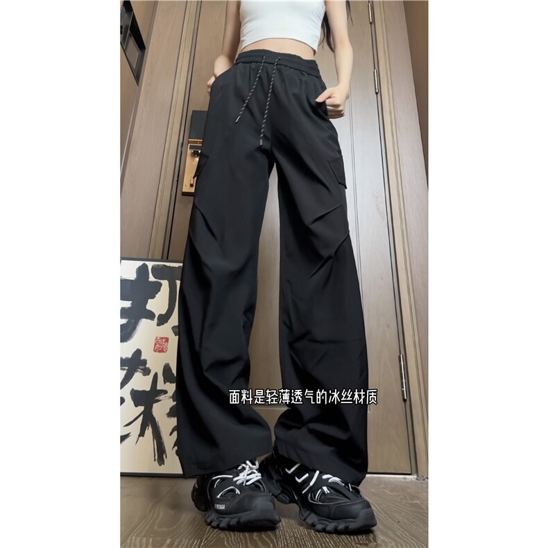INS夏季新款冰丝垂感褶皱设计宽松休闲裤B315-K24152-特p30控58,男装休闲裤,电商B315