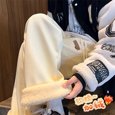 杏色