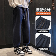 针织束脚休闲裤男士秋冬款加绒加厚裤宽松哈伦长裤Z2619加绒-P50，男装卫衣，星座509