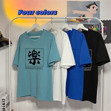 DX17197-P20纯棉短袖t恤男大码半袖打底衫宽松体恤衫平铺,男装T恤,电商A040