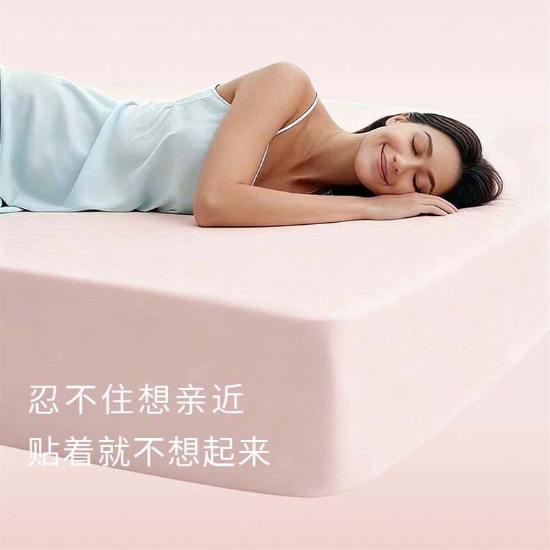 新款亚朵同款（270g)A类高密针织四季深睡眠床笠床罩三件套，床品套件，一起卖家纺