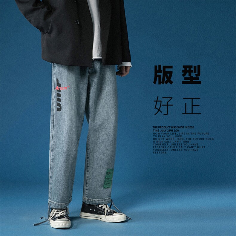 日系港风可束脚牛仔裤版型炒正字母印花简约牛仔裤新品K94P55控68图片