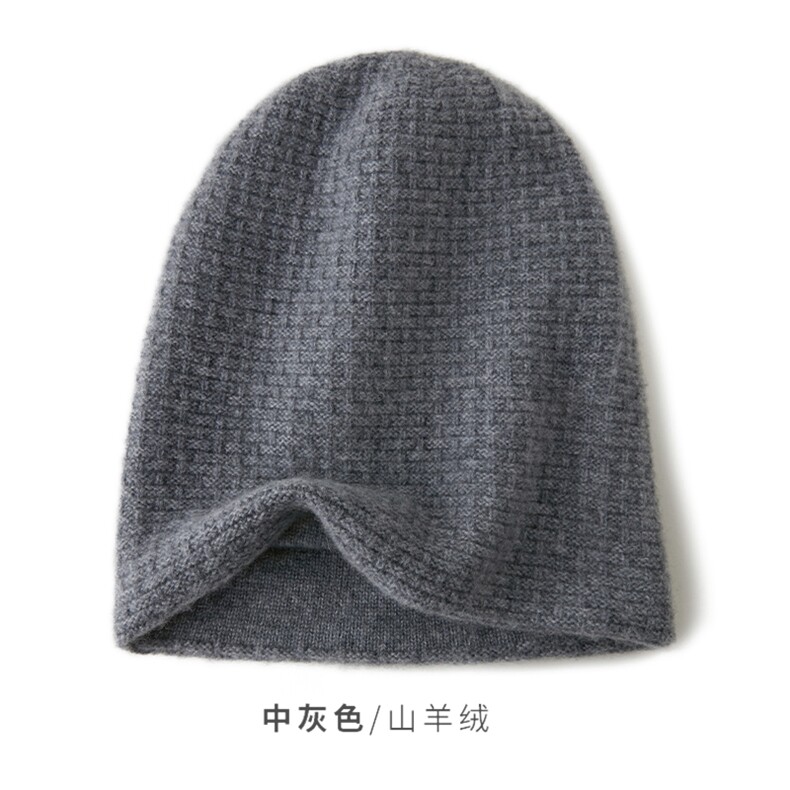 时尚百搭黑色羊绒针织帽保暖舒适冬季必备单品,饰品帽子,远腾羊绒