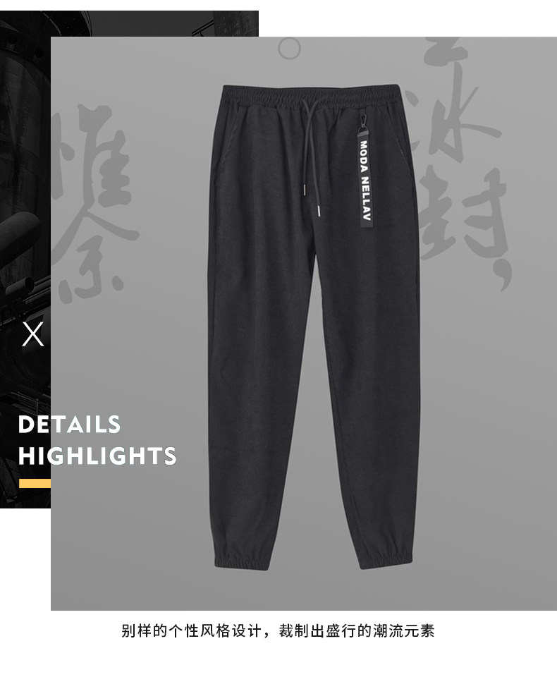 男士裤休闲裤子长裤秋冬灯芯绒束脚裤学生9分裤牛仔裤k605P20，男装休闲裤，星座1115-1