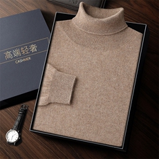 中驼色