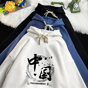 WY2134-P35 加绒款-P40 纯棉连帽卫衣男大码运动帽衫宽松薄图片