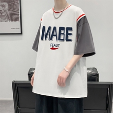 白配深灰
