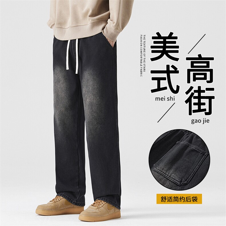 A1781801特P40限价58秋冬季新款美式休闲牛仔裤直筒宽松,男装牛仔裤,电商A178