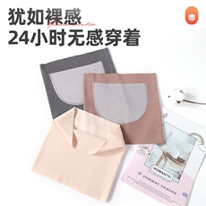秋冬新款德绒加厚护腰保暖口袋围巾女韩版百搭时尚冬季围脖男情侣，周边，晨宏羊绒