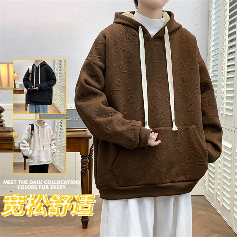 2024冬季套头连帽卫衣男潮流宽松青少年学生休闲外套WY9902P58,男装卫衣,电商A086